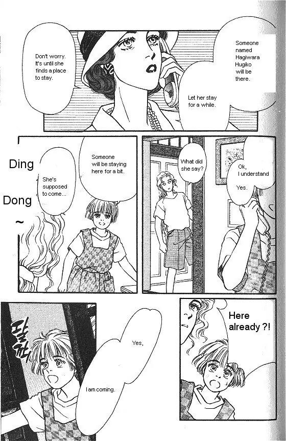 Bara no Tameni Chapter 18 page 44 - Chapter 18: Natural Enemy