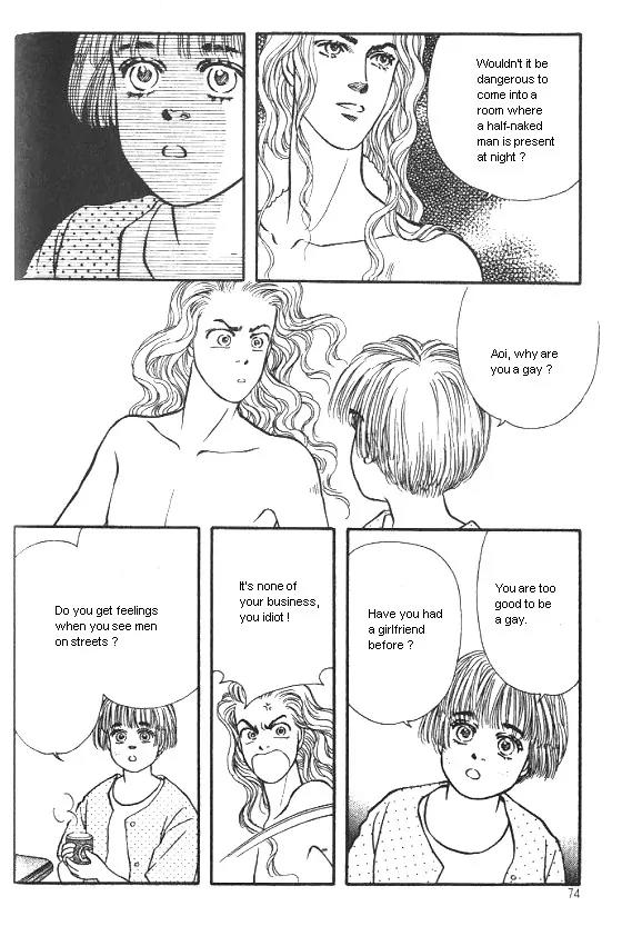 Bara no Tameni Chapter 18 page 47 - Chapter 18: Natural Enemy