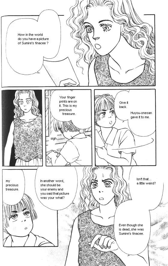 Bara no Tameni Chapter 18 page 8 - Chapter 18: Natural Enemy