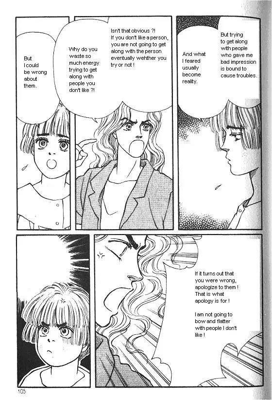Bara no Tameni Chapter 19 page 10 - Chapter 19: Poisonous Flower