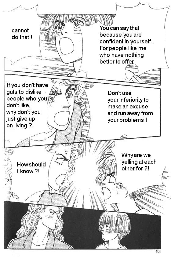 Bara no Tameni Chapter 19 page 11 - Chapter 19: Poisonous Flower