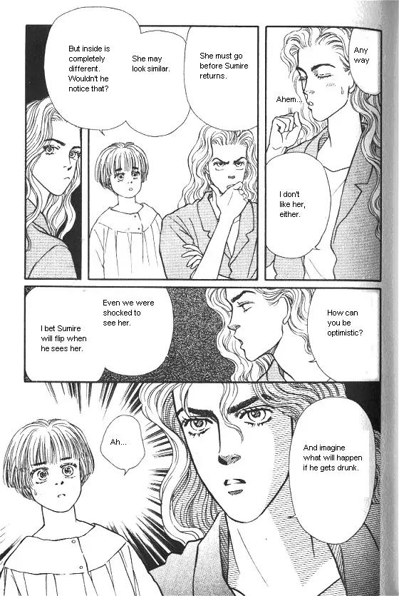 Bara no Tameni Chapter 19 page 12 - Chapter 19: Poisonous Flower