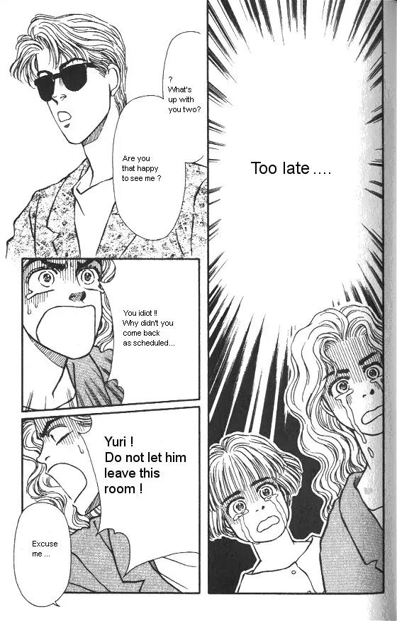 Bara no Tameni Chapter 19 page 16 - Chapter 19: Poisonous Flower