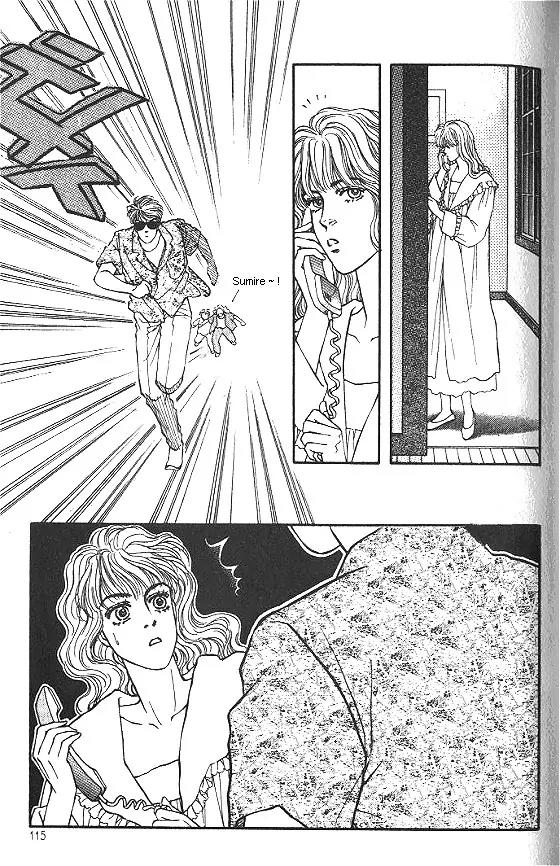 Bara no Tameni Chapter 19 page 20 - Chapter 19: Poisonous Flower
