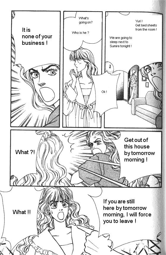 Bara no Tameni Chapter 19 page 22 - Chapter 19: Poisonous Flower
