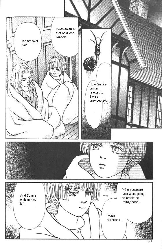Bara no Tameni Chapter 19 page 23 - Chapter 19: Poisonous Flower