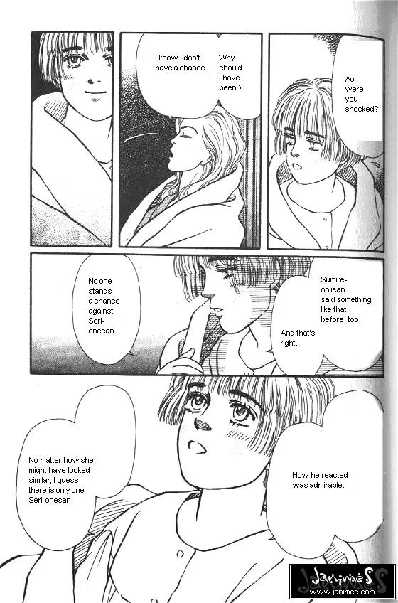Bara no Tameni Chapter 19 page 24 - Chapter 19: Poisonous Flower