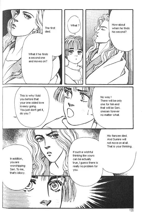 Bara no Tameni Chapter 19 page 25 - Chapter 19: Poisonous Flower