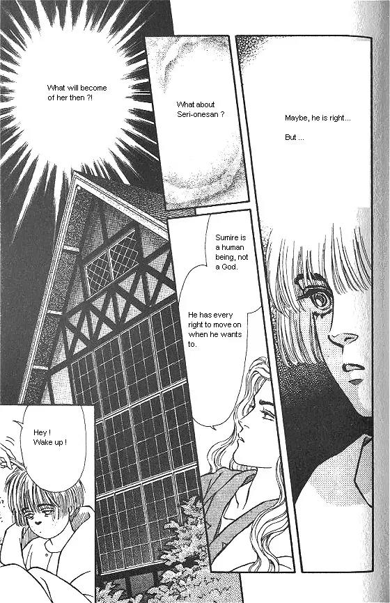 Bara no Tameni Chapter 19 page 26 - Chapter 19: Poisonous Flower