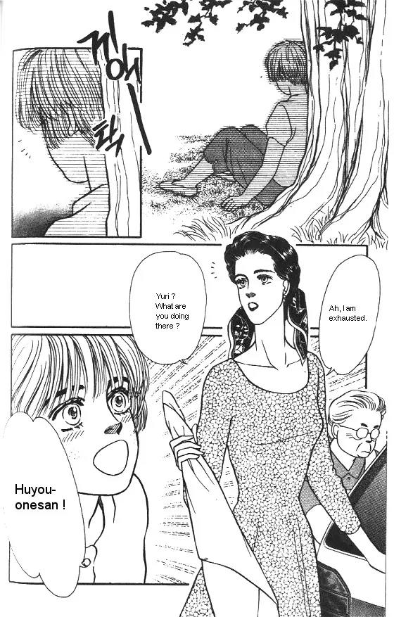 Bara no Tameni Chapter 19 page 41 - Chapter 19: Poisonous Flower