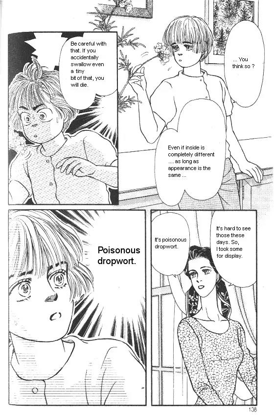 Bara no Tameni Chapter 19 page 43 - Chapter 19: Poisonous Flower