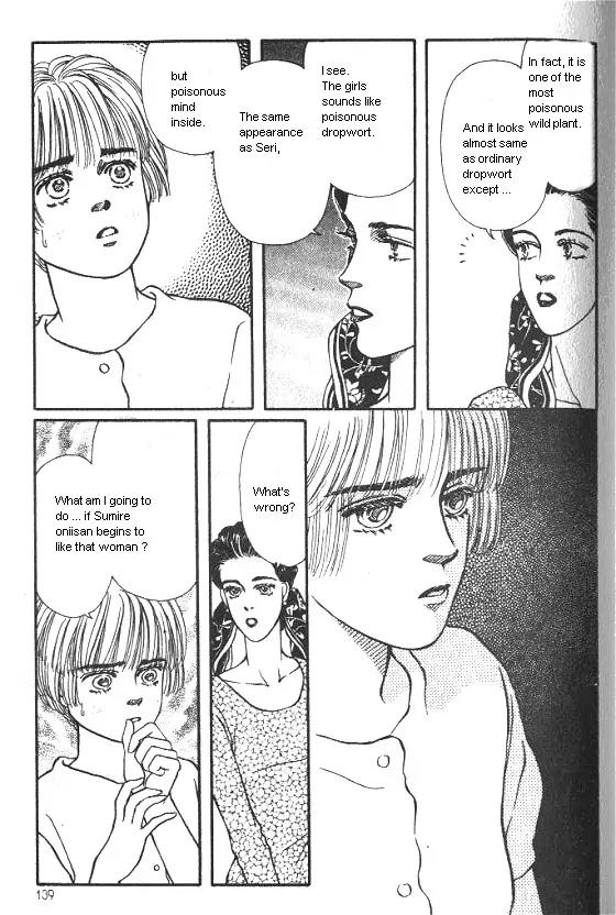 Bara no Tameni Chapter 19 page 44 - Chapter 19: Poisonous Flower