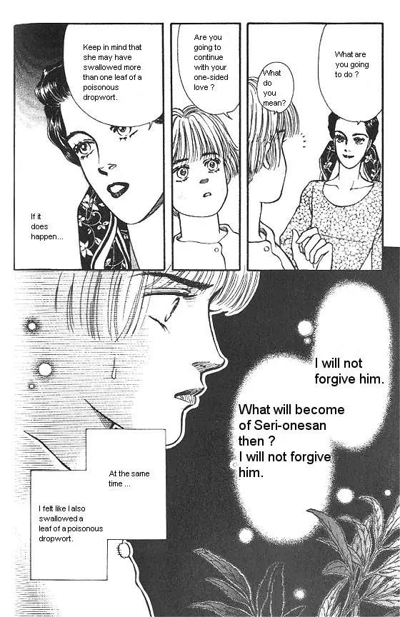 Bara no Tameni Chapter 19 page 45 - Chapter 19: Poisonous Flower