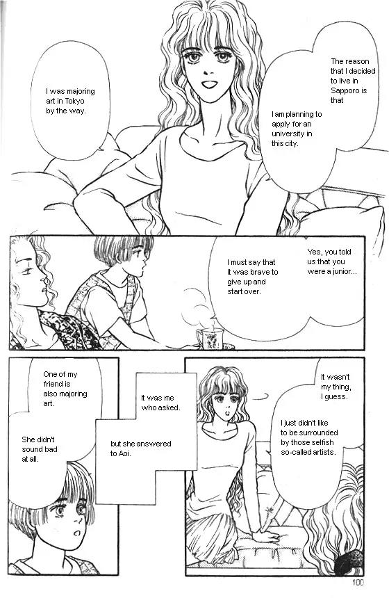 Bara no Tameni Chapter 19 page 5 - Chapter 19: Poisonous Flower