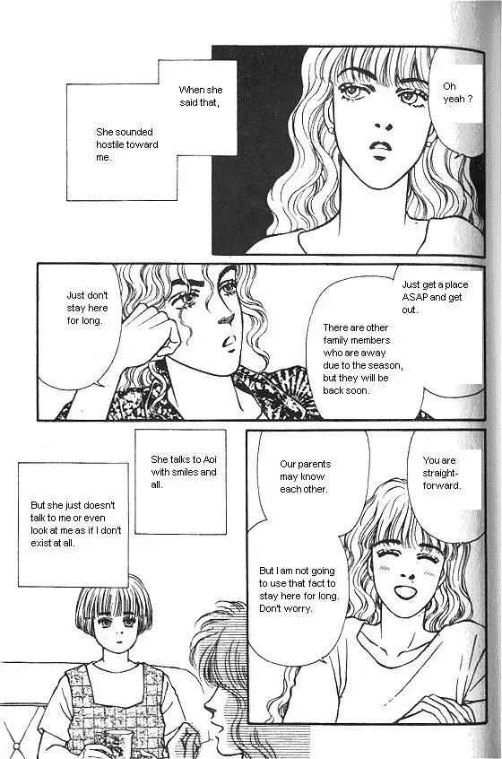 Bara no Tameni Chapter 19 page 6 - Chapter 19: Poisonous Flower