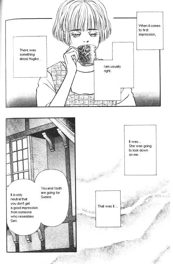 Bara no Tameni Chapter 19 page 7 - Chapter 19: Poisonous Flower