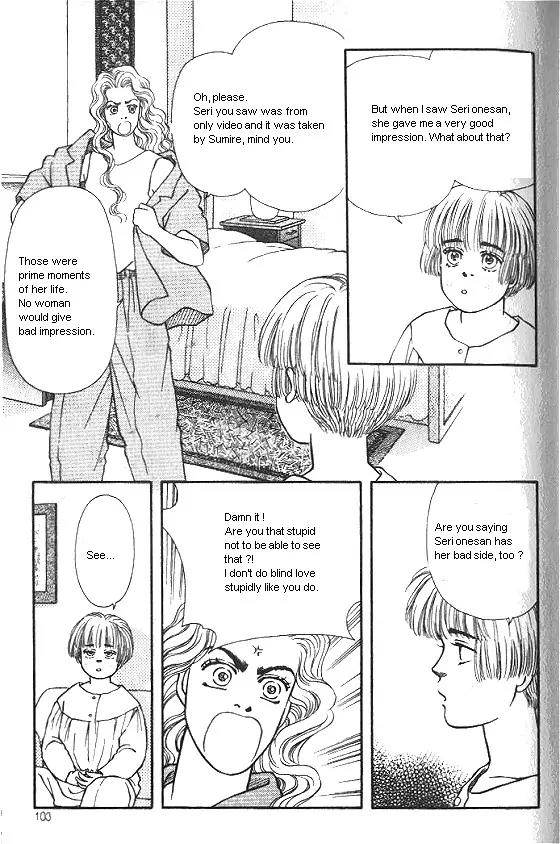 Bara no Tameni Chapter 19 page 8 - Chapter 19: Poisonous Flower