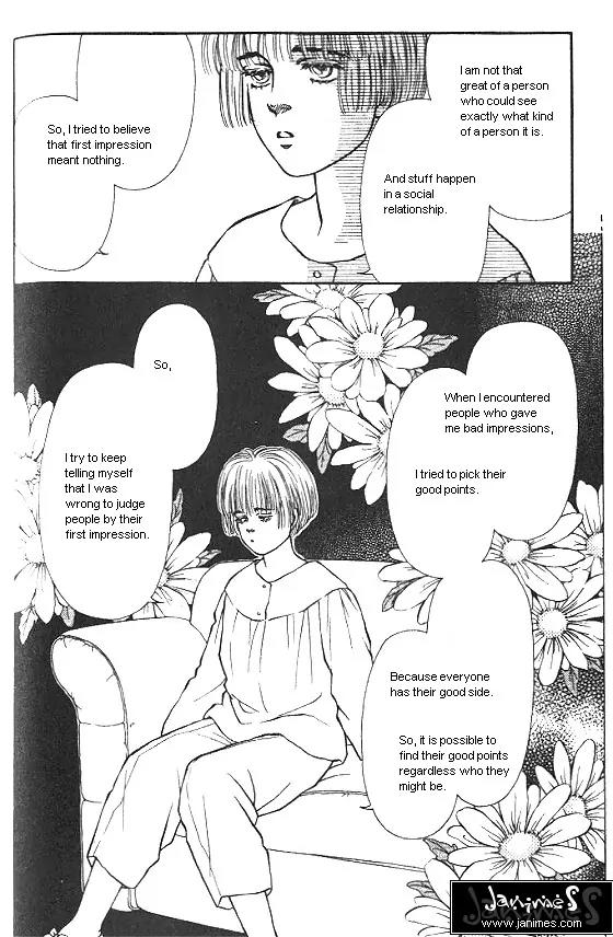 Bara no Tameni Chapter 19 page 9 - Chapter 19: Poisonous Flower