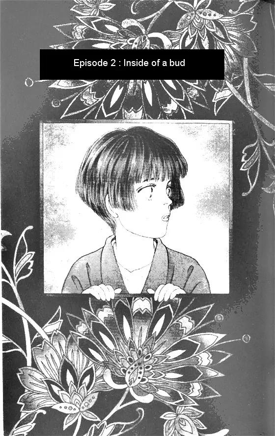 Bara no Tameni Chapter 2 page 1 - Chapter 2: Inside of a Bud