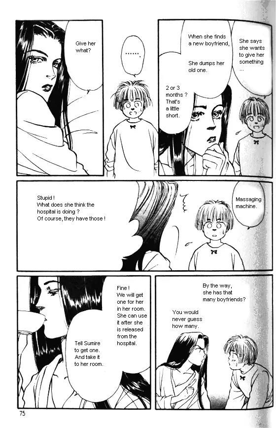 Bara no Tameni Chapter 2 page 11 - Chapter 2: Inside of a Bud