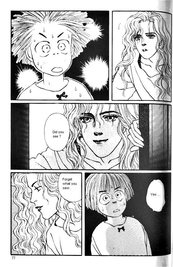 Bara no Tameni Chapter 2 page 13 - Chapter 2: Inside of a Bud