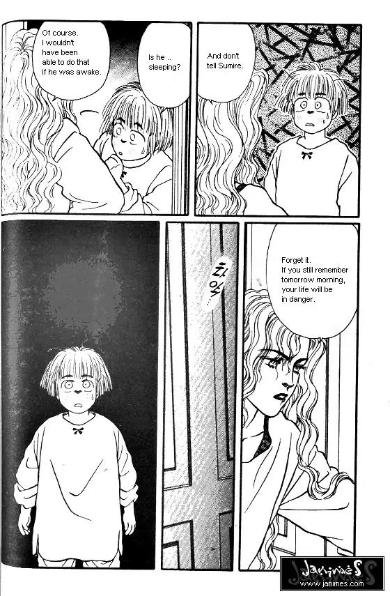 Bara no Tameni Chapter 2 page 14 - Chapter 2: Inside of a Bud
