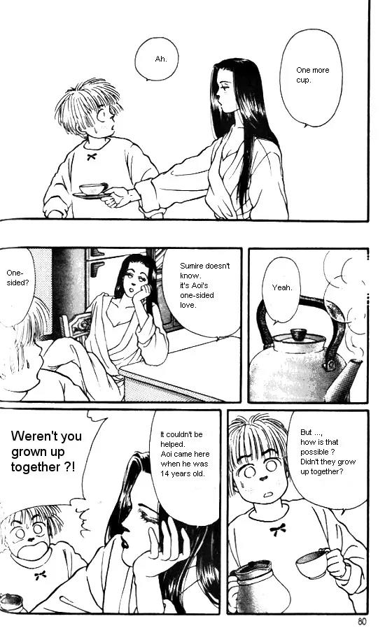 Bara no Tameni Chapter 2 page 16 - Chapter 2: Inside of a Bud
