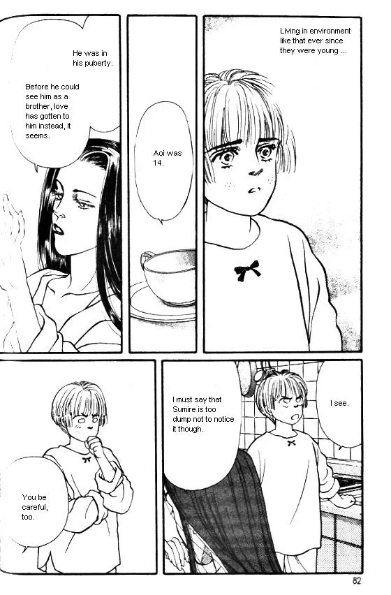 Bara no Tameni Chapter 2 page 18 - Chapter 2: Inside of a Bud