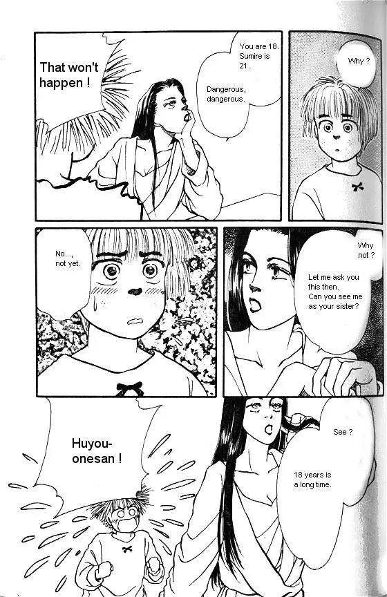 Bara no Tameni Chapter 2 page 19 - Chapter 2: Inside of a Bud