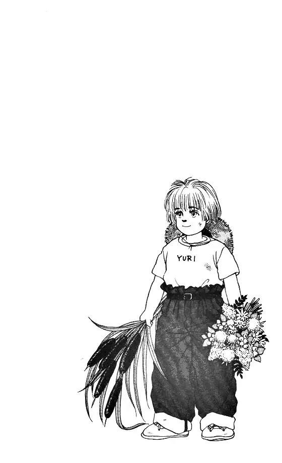 Bara no Tameni Chapter 2 page 2 - Chapter 2: Inside of a Bud