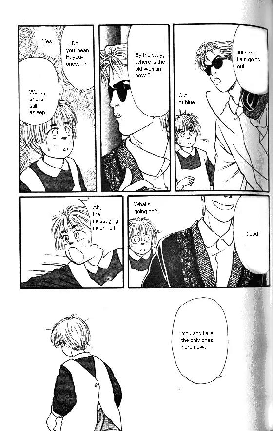 Bara no Tameni Chapter 2 page 23 - Chapter 2: Inside of a Bud