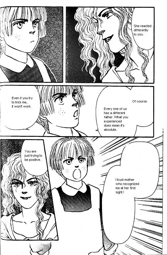 Bara no Tameni Chapter 2 page 26 - Chapter 2: Inside of a Bud