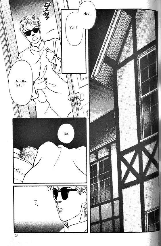 Bara no Tameni Chapter 2 page 29 - Chapter 2: Inside of a Bud