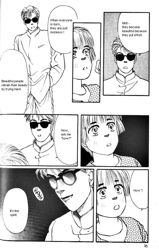 Bara no Tameni Chapter 2 page 32 - Chapter 2: Inside of a Bud
