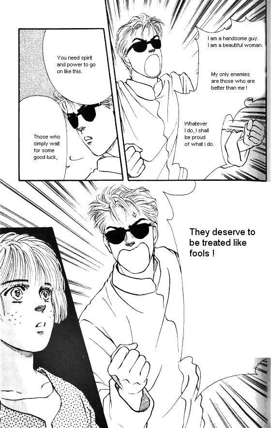 Bara no Tameni Chapter 2 page 33 - Chapter 2: Inside of a Bud