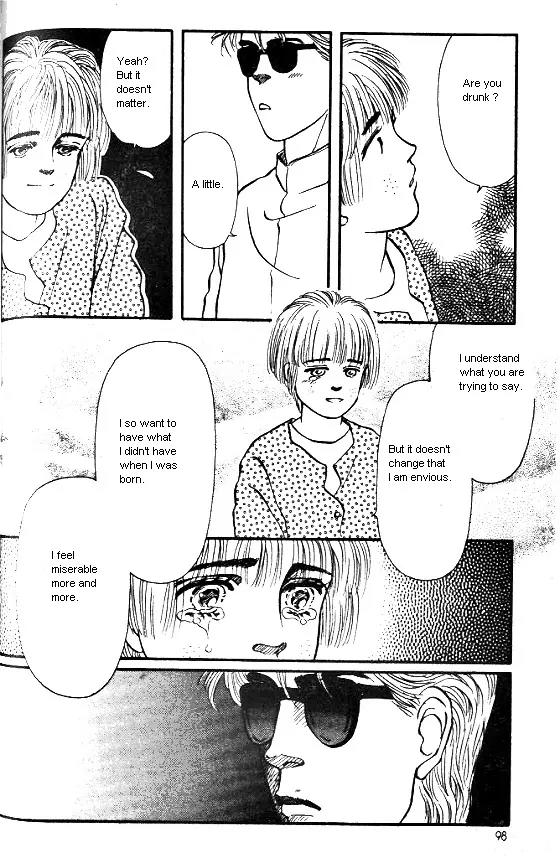Bara no Tameni Chapter 2 page 34 - Chapter 2: Inside of a Bud