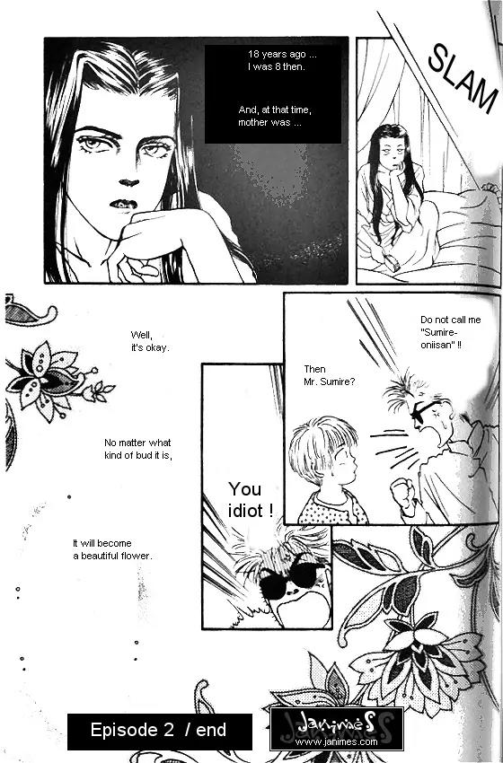 Bara no Tameni Chapter 2 page 41 - Chapter 2: Inside of a Bud