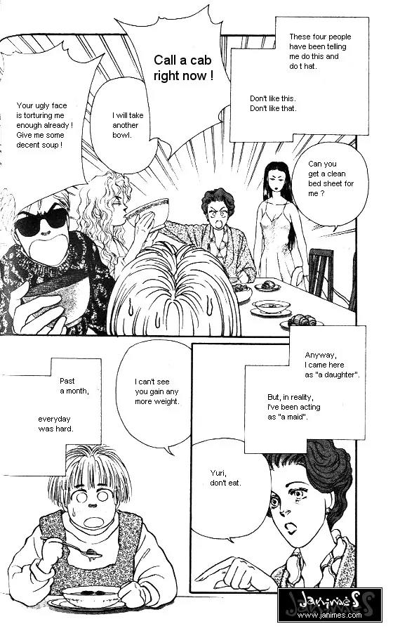 Bara no Tameni Chapter 2 page 6 - Chapter 2: Inside of a Bud