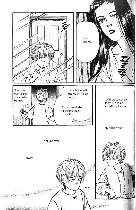 Bara no Tameni Chapter 2 page 9 - Chapter 2: Inside of a Bud
