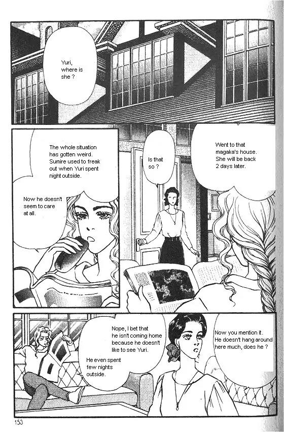 Bara no Tameni Chapter 20 page 11 - Chapter 20: White Breath