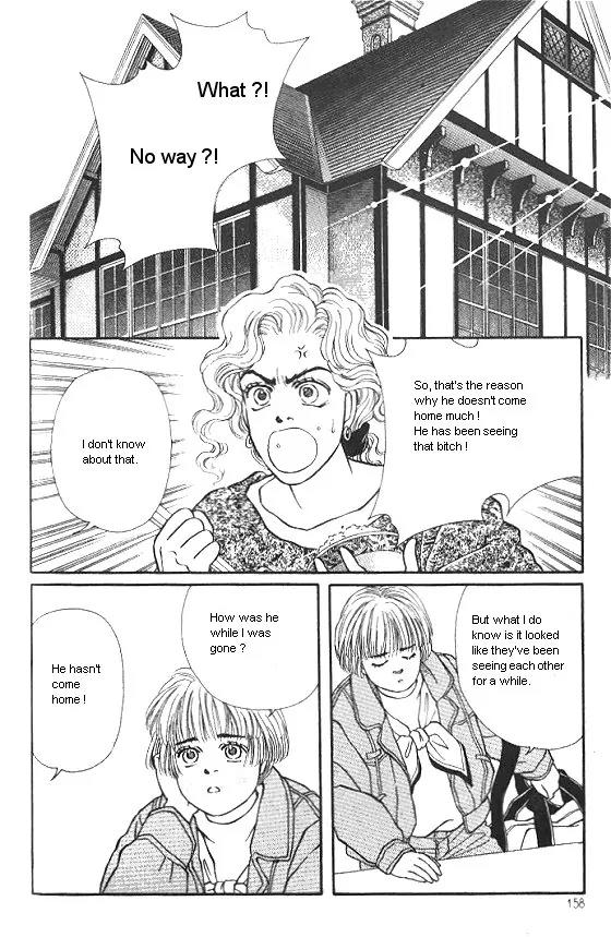 Bara no Tameni Chapter 20 page 16 - Chapter 20: White Breath