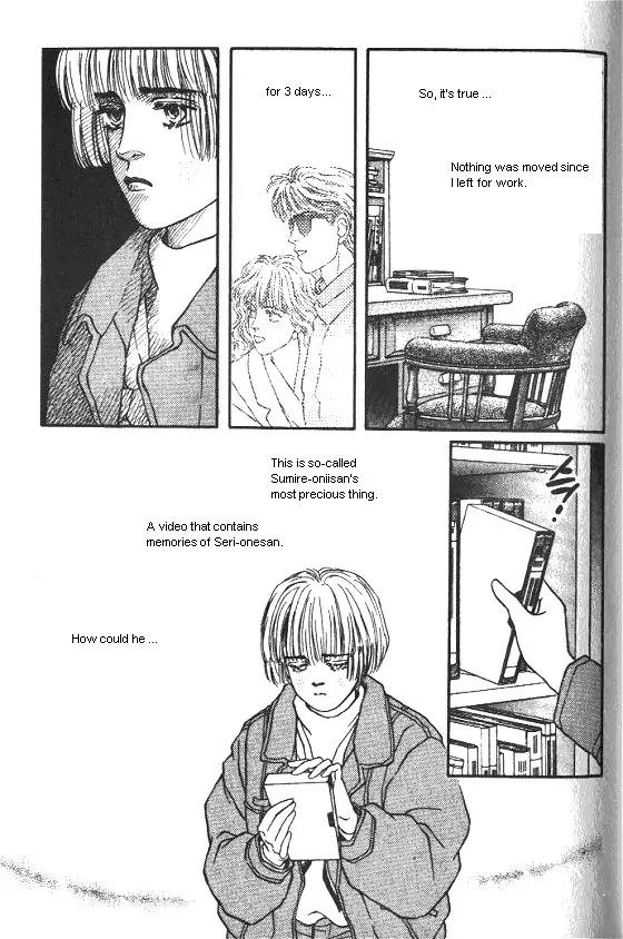 Bara no Tameni Chapter 20 page 19 - Chapter 20: White Breath