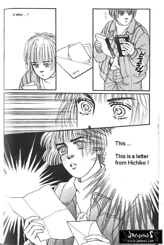 Bara no Tameni Chapter 20 page 20 - Chapter 20: White Breath