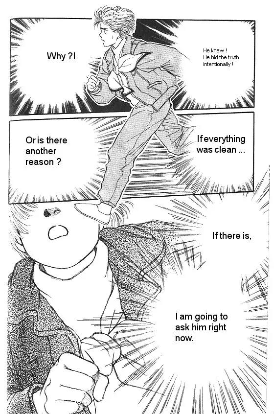 Bara no Tameni Chapter 20 page 22 - Chapter 20: White Breath