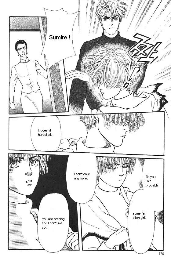 Bara no Tameni Chapter 20 page 32 - Chapter 20: White Breath