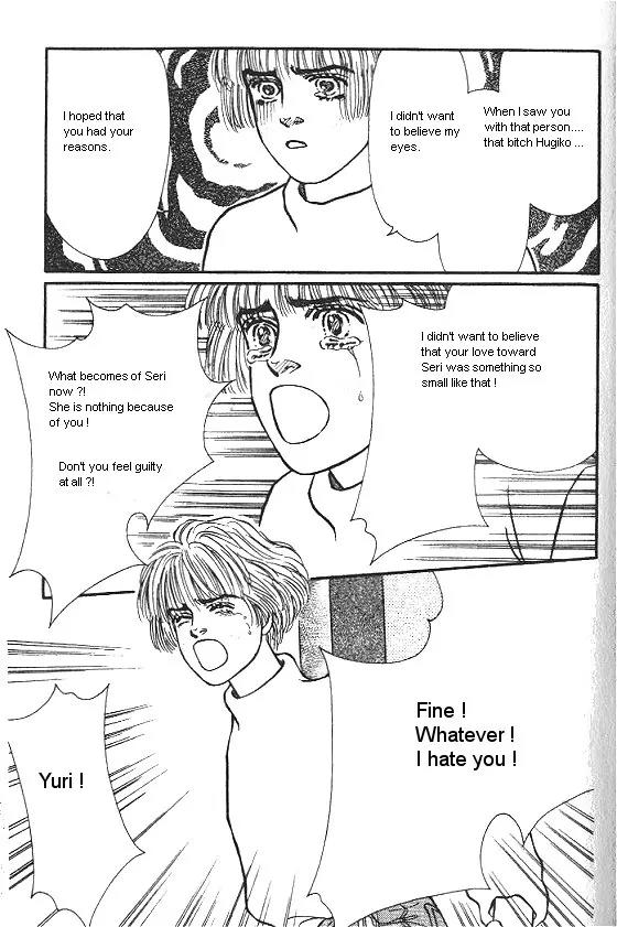 Bara no Tameni Chapter 20 page 33 - Chapter 20: White Breath