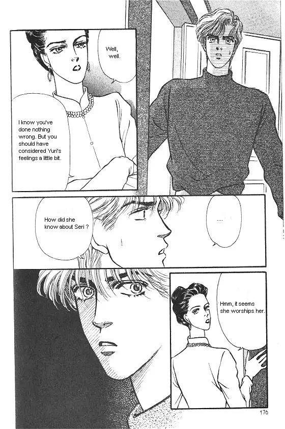 Bara no Tameni Chapter 20 page 34 - Chapter 20: White Breath
