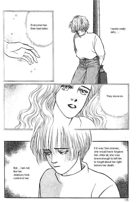 Bara no Tameni Chapter 20 page 36 - Chapter 20: White Breath