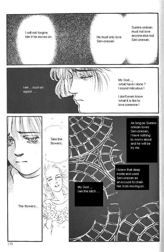 Bara no Tameni Chapter 20 page 37 - Chapter 20: White Breath