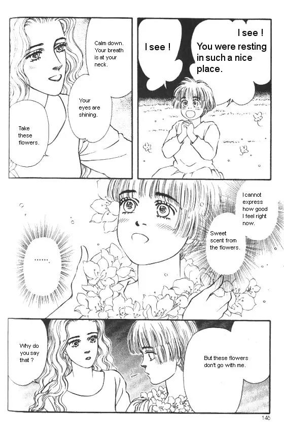 Bara no Tameni Chapter 20 page 4 - Chapter 20: White Breath